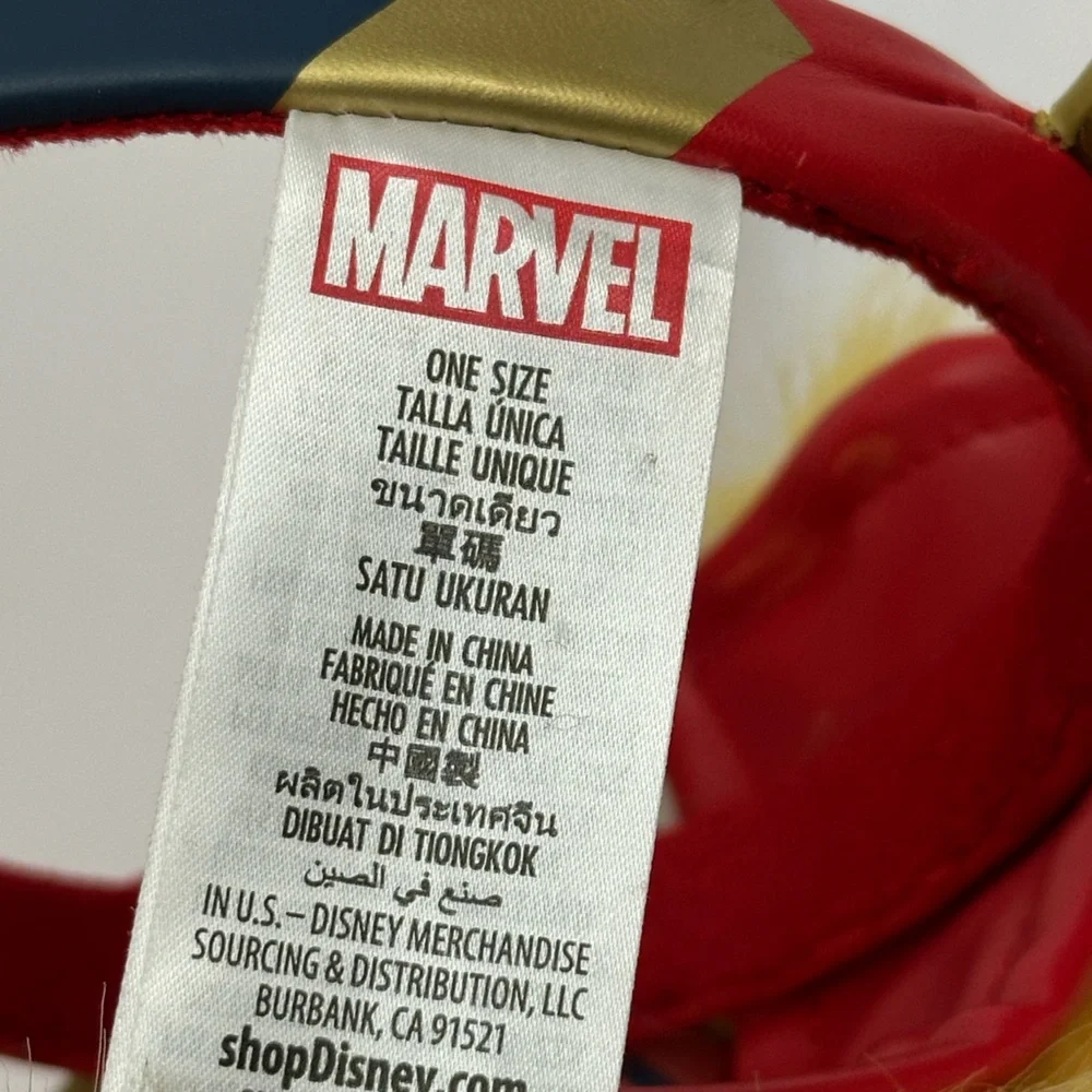Marvel Superhero Headband with Red, Blue, and Gold new with tags‎